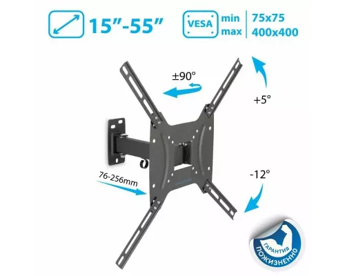 Кронштейн Kromax OPTIMA-403 BLACK