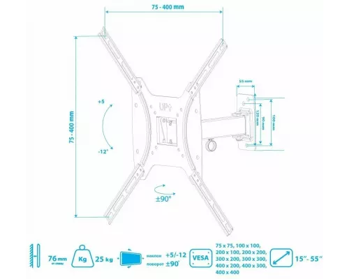 Кронштейн Kromax OPTIMA-403 BLACK