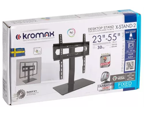 Кронштейн Kromax X-STAND-2