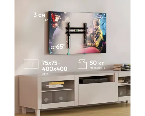 Кронштейн ONKRON FM2