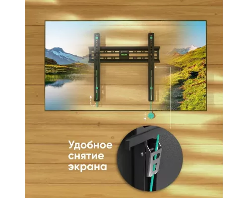 Кронштейн ONKRON FM2