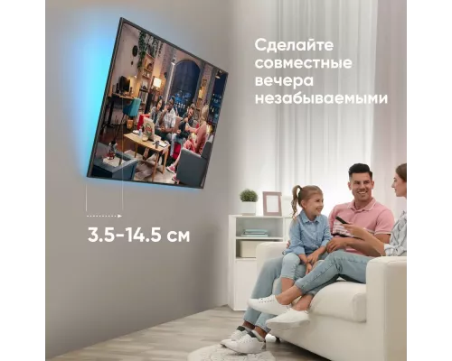 Кронштейн ONKRON TM6