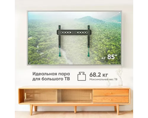 Кронштейн ONKRON TM6