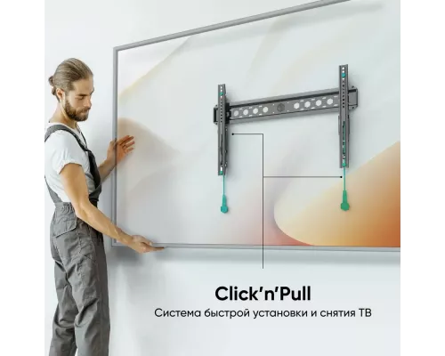 Кронштейн ONKRON TM6