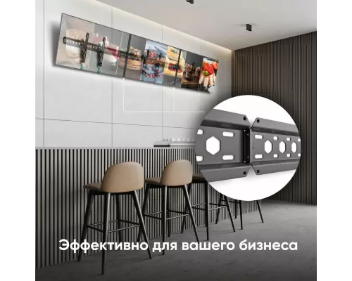 Кронштейн ONKRON TM6