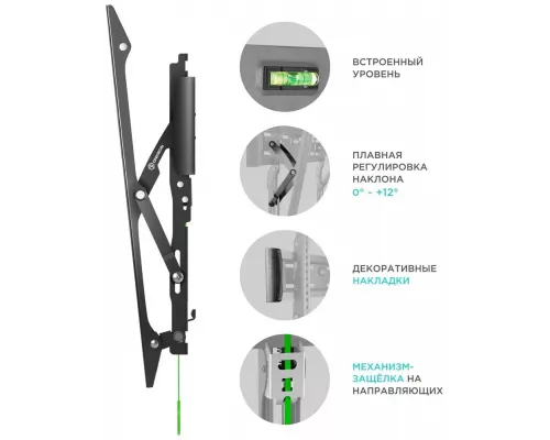 Кронштейн ONKRON TM6