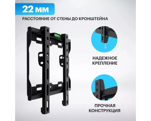 Кронштейн REXANT 38-0310