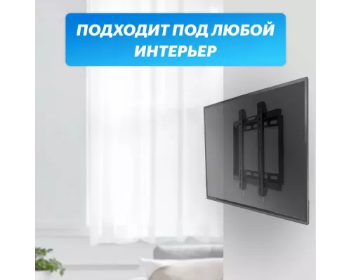 Кронштейн REXANT 38-0310