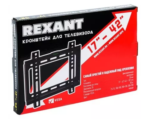 Кронштейн REXANT 38-0310