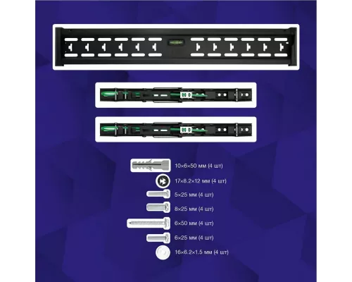 Кронштейн REXANT 38-0341 черный