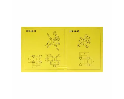 Кронштейн Trone LPS 40-11