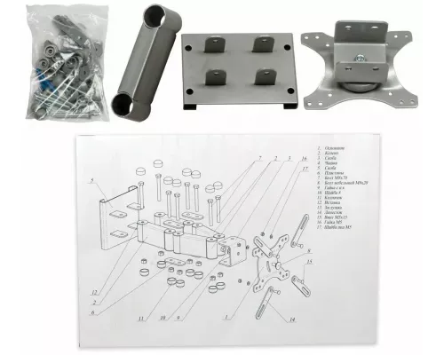 Кронштейн Trone ЖК-130 серебро