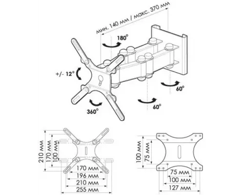 Кронштейн Trone ЖК-130 серебро