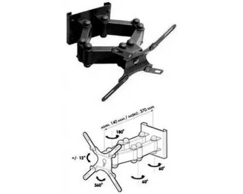 Кронштейн Trone ЖК-130 серебро