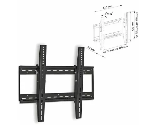 Кронштейн Trone ЖК-130 серебро