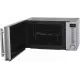 Микроволновая печь BBK 20MWG-733T/BS-M черный/серебро