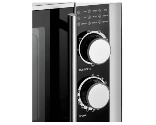 Микроволновая печь BBK 23MWG-923M/BX черный/нерж.сталь