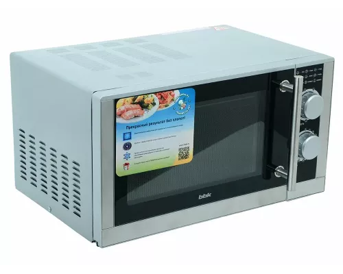 Микроволновая печь BBK 23MWG-923M/BX черный/нерж.сталь