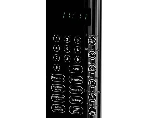 Микроволновая печь BBK 23MWS-915S/W белый