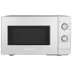 Микроволновая печь Bosch FFL020MW0