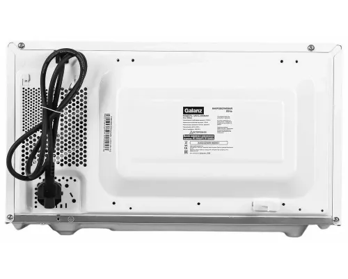 Микроволновая печь Galanz MOG-2009MW белый