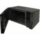 Микроволновая печь Galanz MOG-2375DB черный