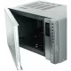 Микроволновая печь Galanz MOG-2375DS серебристый