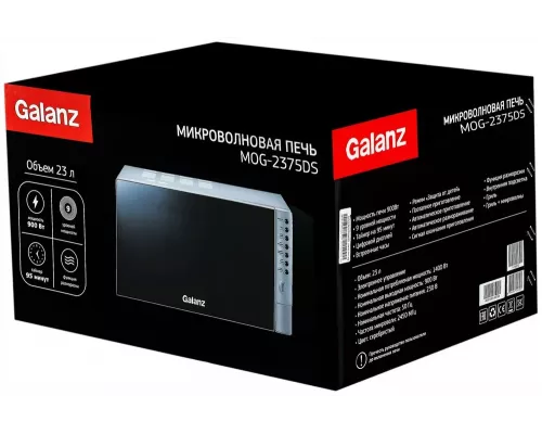 Микроволновая печь Galanz MOG-2375DS серебристый