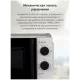 Микроволновая печь HARPER HMW-20SM01