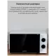 Микроволновая печь HARPER HMW-20SM01