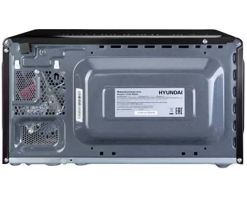 Микроволновая печь Hyundai HYM-M2045 черный