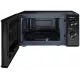 Микроволновая печь Hyundai HYM-M2045 черный