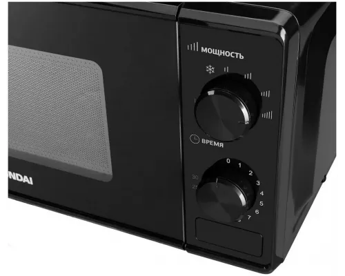 Микроволновая печь Hyundai HYM-M2045 черный