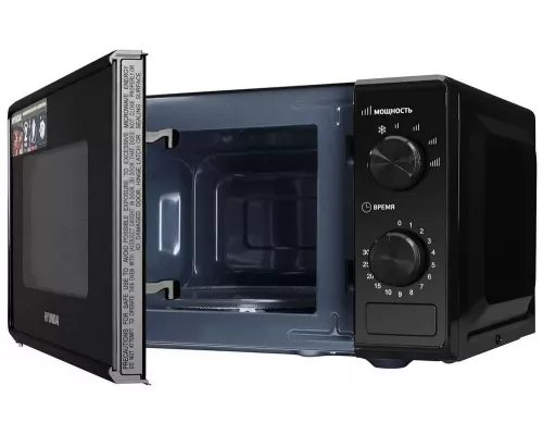 Микроволновая печь Hyundai HYM-M2045 черный