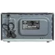 Микроволновая печь JVC JK-MW135M
