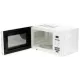 Микроволновая печь MYSTERY MMW-2006 белый
