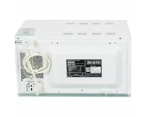 Микроволновая печь MYSTERY MMW-2009G белый