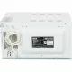 Микроволновая печь MYSTERY MMW-2009G белый