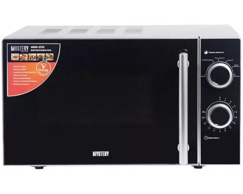 Микроволновая печь MYSTERY MMW-2032 серебристый
