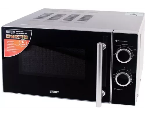 Микроволновая печь MYSTERY MMW-2032 серебристый