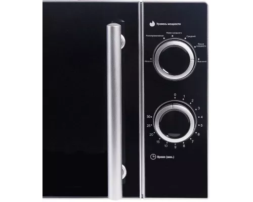 Микроволновая печь MYSTERY MMW-2032 серебристый