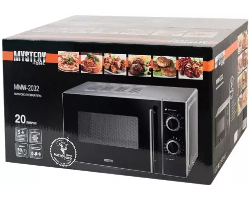 Микроволновая печь MYSTERY MMW-2032 серебристый