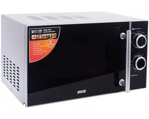 Микроволновая печь MYSTERY MMW-2032 серебристый
