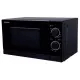 Микроволновая печь SHARP R2000RK