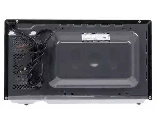 Микроволновая печь SHARP R2000RK