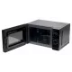 Микроволновая печь SHARP R2000RK