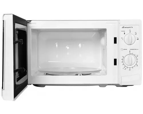 Микроволновая печь StarWind SWM5620