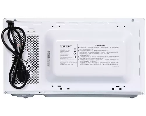 Микроволновая печь StarWind SWM5620