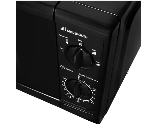 Микроволновая печь StarWind SWM5720 черный