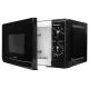 Микроволновая печь StarWind SWM5720 черный